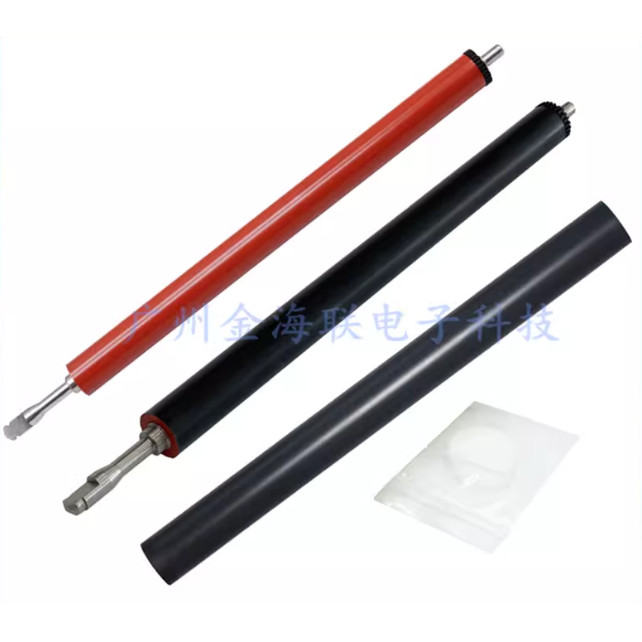 Con lăn áp suất thấp hơn cho Canon LBP6018L LBP6200 LBP6018W LBP6030 LBP6030M Fuser Phim tay áo