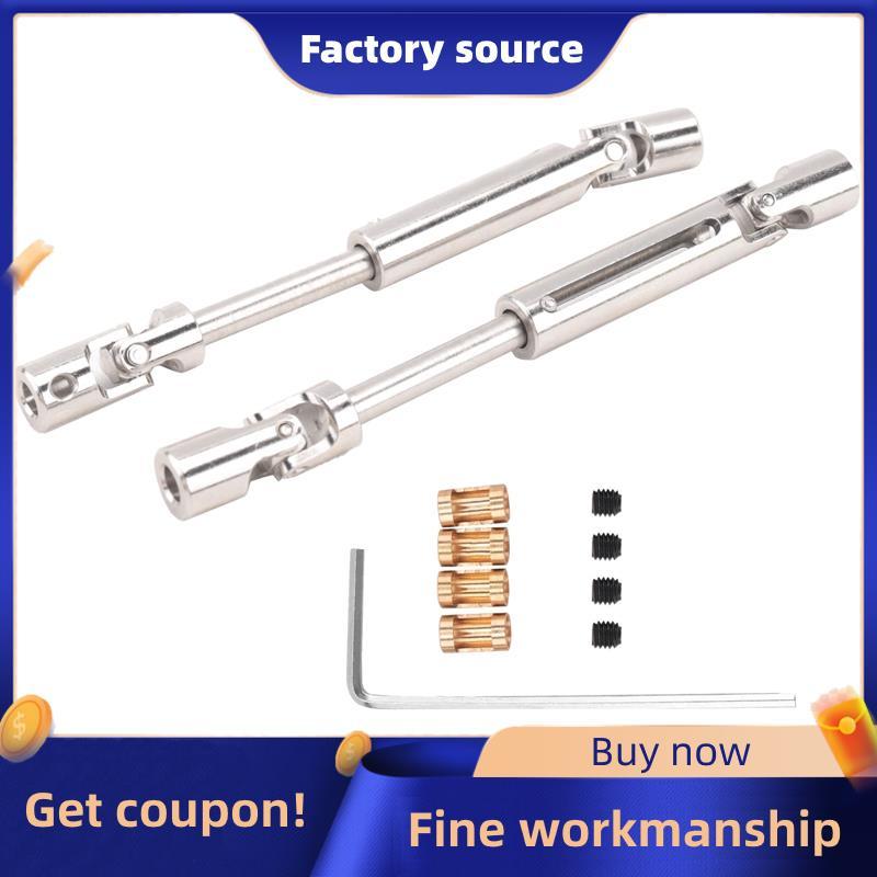 MN78 Trục truyền động kim loại CVD Trục truyền động với 3mm đến 4mm Tay áo trục cho MN78 MN-78 MN 78