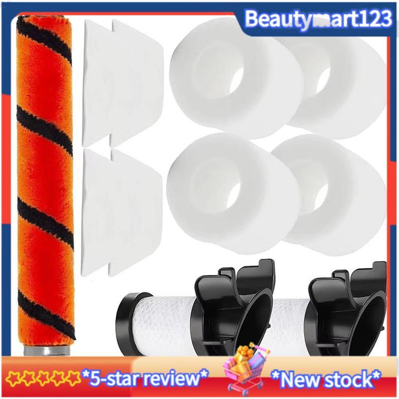 [BM] Dành Cho DUOCLEAN IF200UKT IF200 IF250 IF260 IF170 IC205 IC205CCO F200W IF130UKTH IF260UKTH Phụ