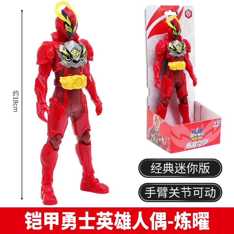 ❀[Kim cương đôi Audi] Armor Warrior Star Obsidian Phiên bản thế hệ mới Tiao Obsidian Armor Xingyao T