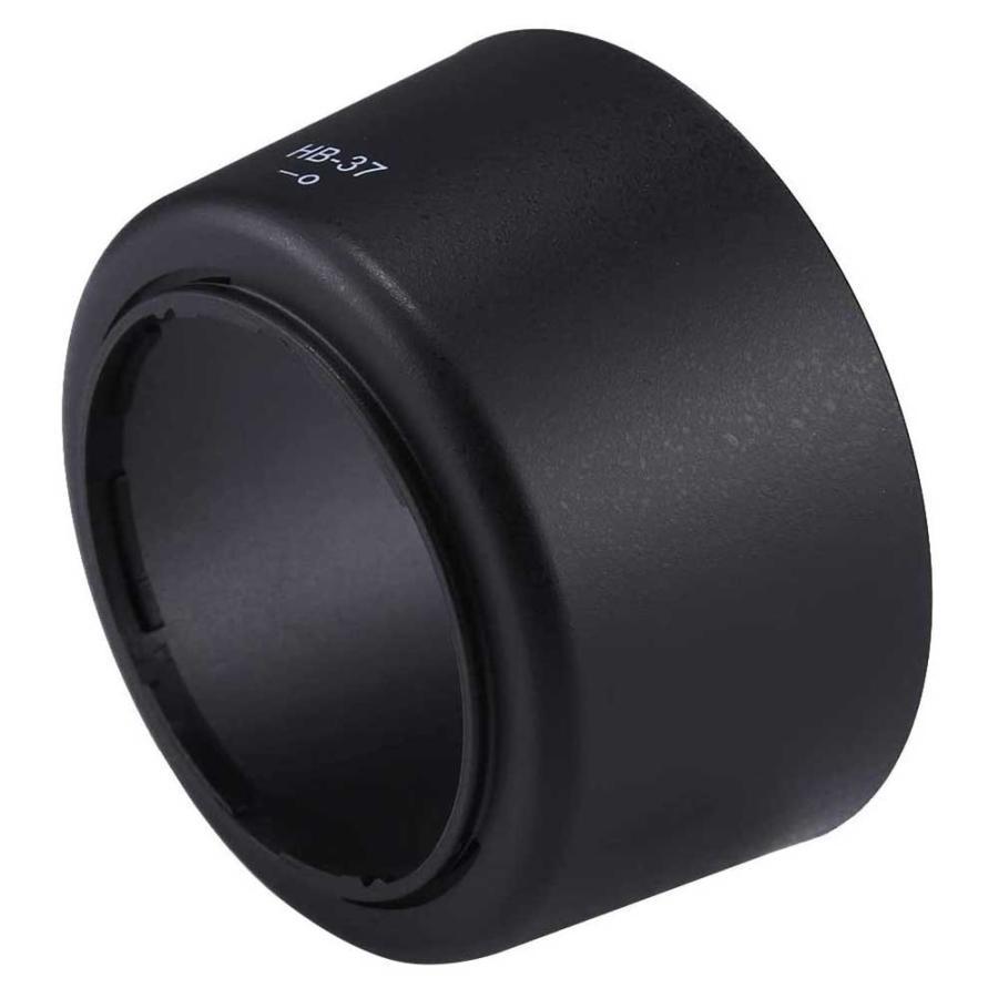 ⭐ Canon Compatible Lens Hood ET-64II for EF 75-300mm F/4-5.6 II