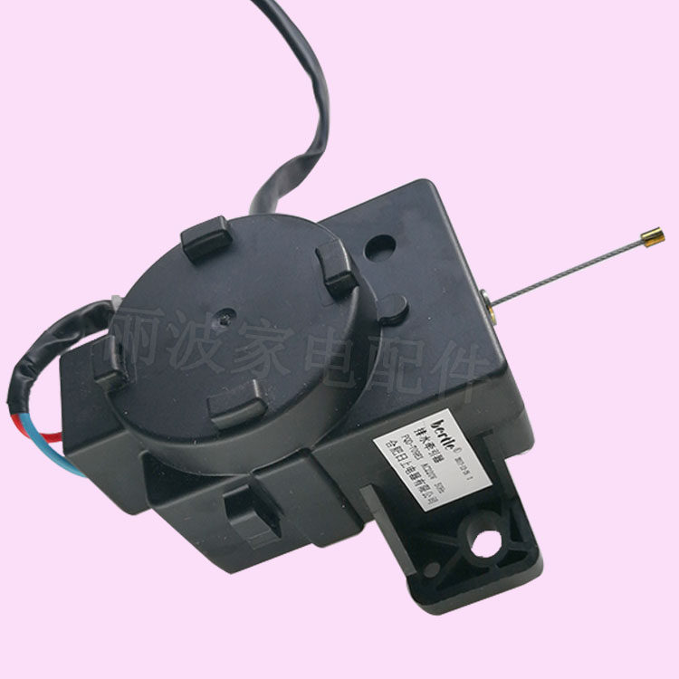 Beautiful Little Swan Máy giặt trống hoàn toàn tự động Máy kéo PQD-702 Phân bón chính hãng Động cơ v