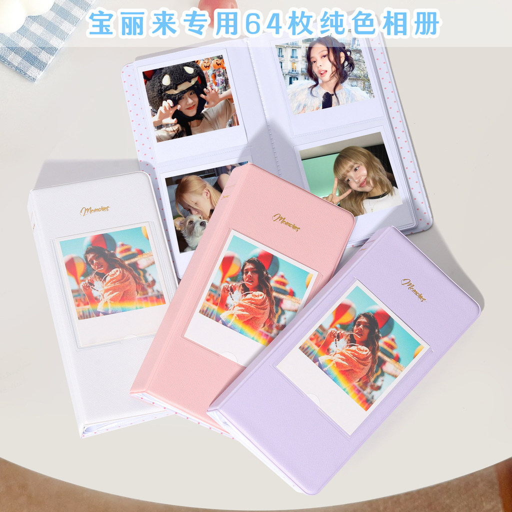Album Ảnh Polaroid Thích Hợp Cho Polaroid Album Ảnh Polaroid Now / Now + Gen2 / Gen3 Giấy Ảnh Lưu Tr