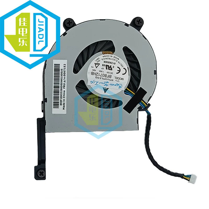 Quạt tản nhiệt làm mát CPU cho Lenovo ThinkCentre M900 M700 M715Q E50-05 00KT152 BFB0712HB-A9H Quạt 