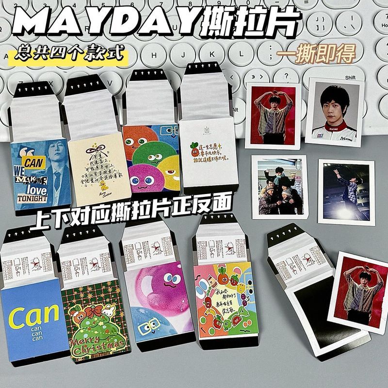 Thẻ ảnh Polaroid rách Mayday, Thẻ ảnh Polaroid rách, Thẻ ảnh Polaroid rách, Hàng hóa buổi hòa nhạc 5
