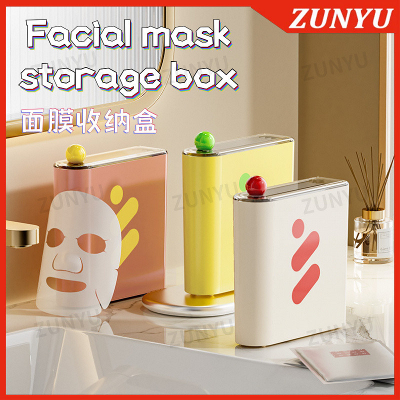 Dụng cụ sắp xếp mặt nạ dày | Hộp đựng mỹ phẩm chống ẩm kín dành cho sản phẩm chăm sóc da [833]