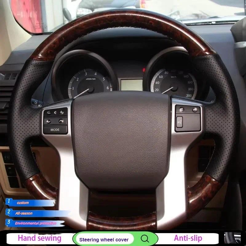 Dành Cho Xe Toyota Land Cruiser Prado 2010-2017 Chống Trơn Trượt Đen Da Thật Đào Gỗ Hạt Tay Khâu Ô T