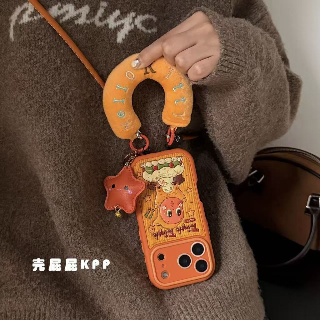 Cake Orange Cute XINGX Cartoon Figures for Iphone17promax Apple 16 Phone Case 15 New 14 RcK1