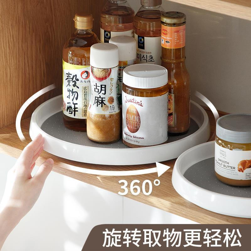360New product Rotatable storage rack and tray12y Seasoning Jar Kitchen Turntable Spice Rack Counter