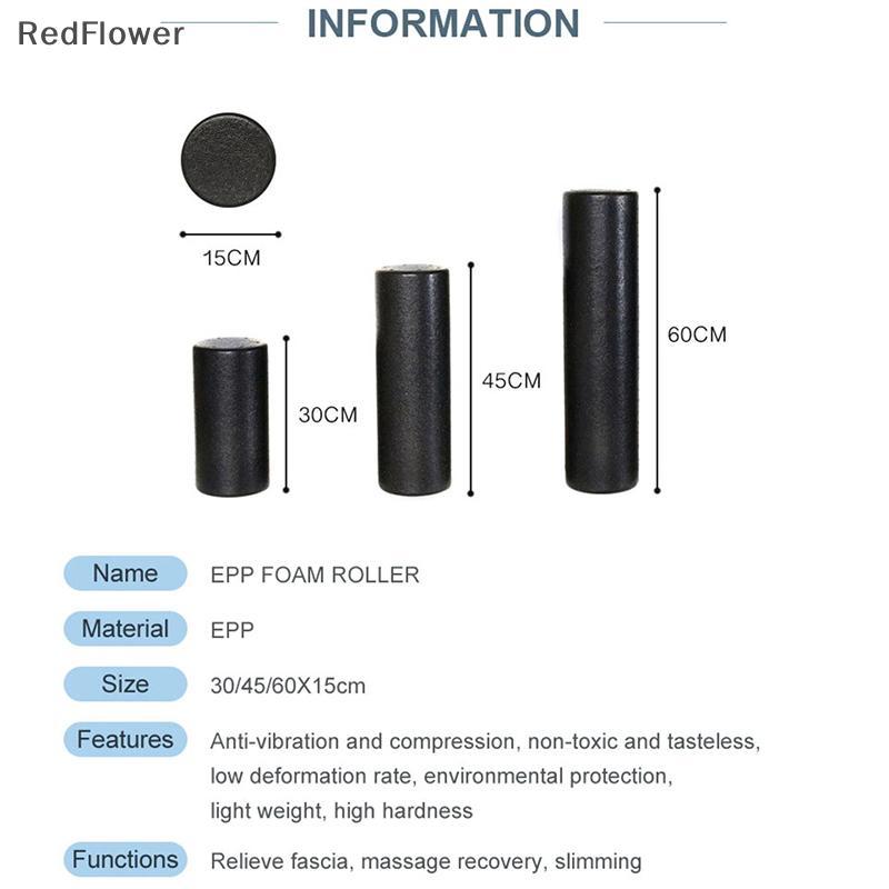 Con lăn massage Foam Roller RedFlower cho yoga và tập thể dục - 3 size: 30cm, 45cm, 60cm