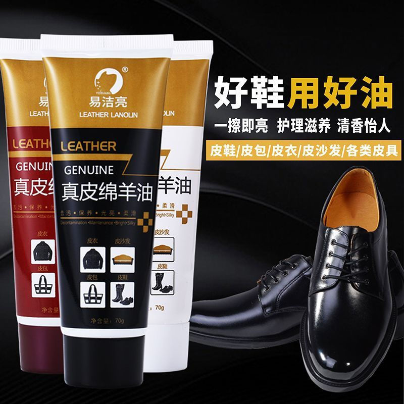 Leather shoe polishing sponge, leather bag maintenance, new leather shoe polish, genuine leather cle