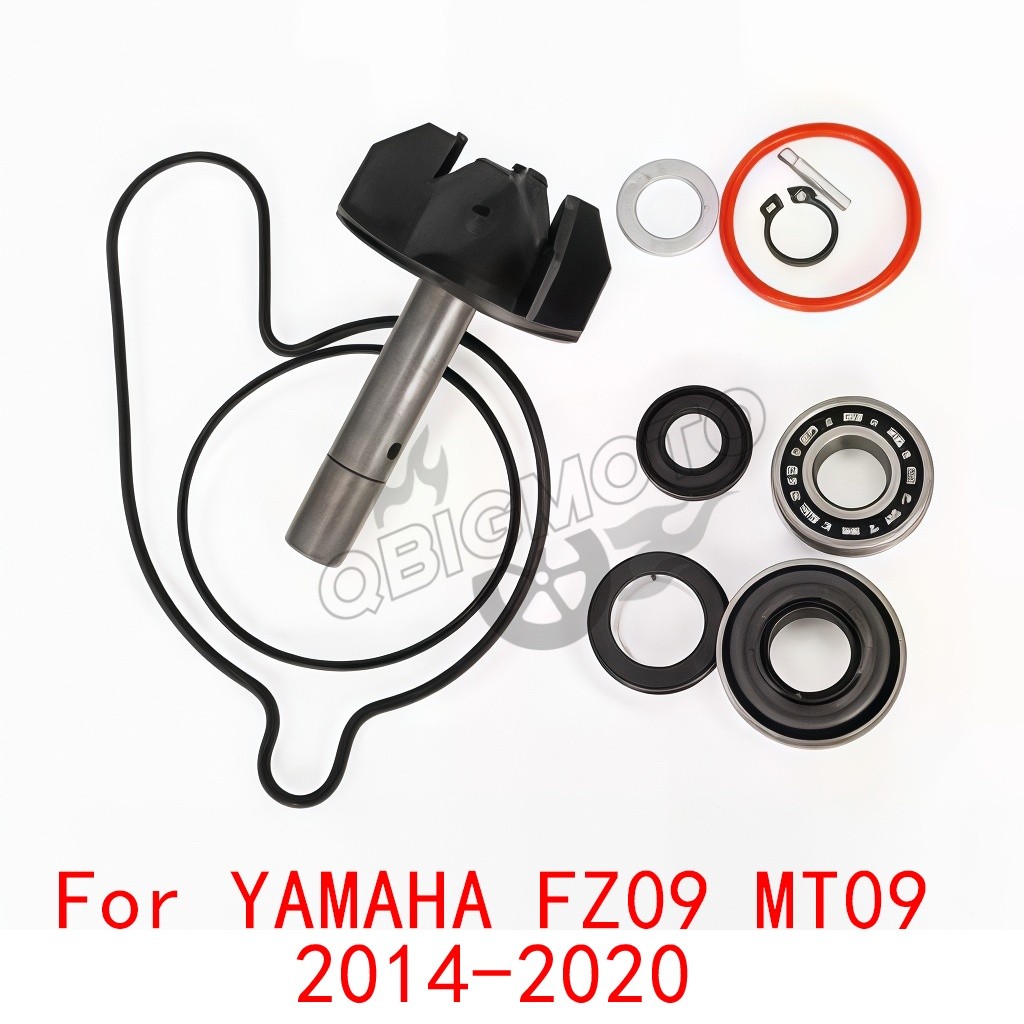 MT09 2020 Xe Máy Bơm Nước Cói Bộ Dành Cho Xe YAMAHA FZ09 MT09 FZ MT 09 FZ-09 MT-09 2020 2019 2018 20