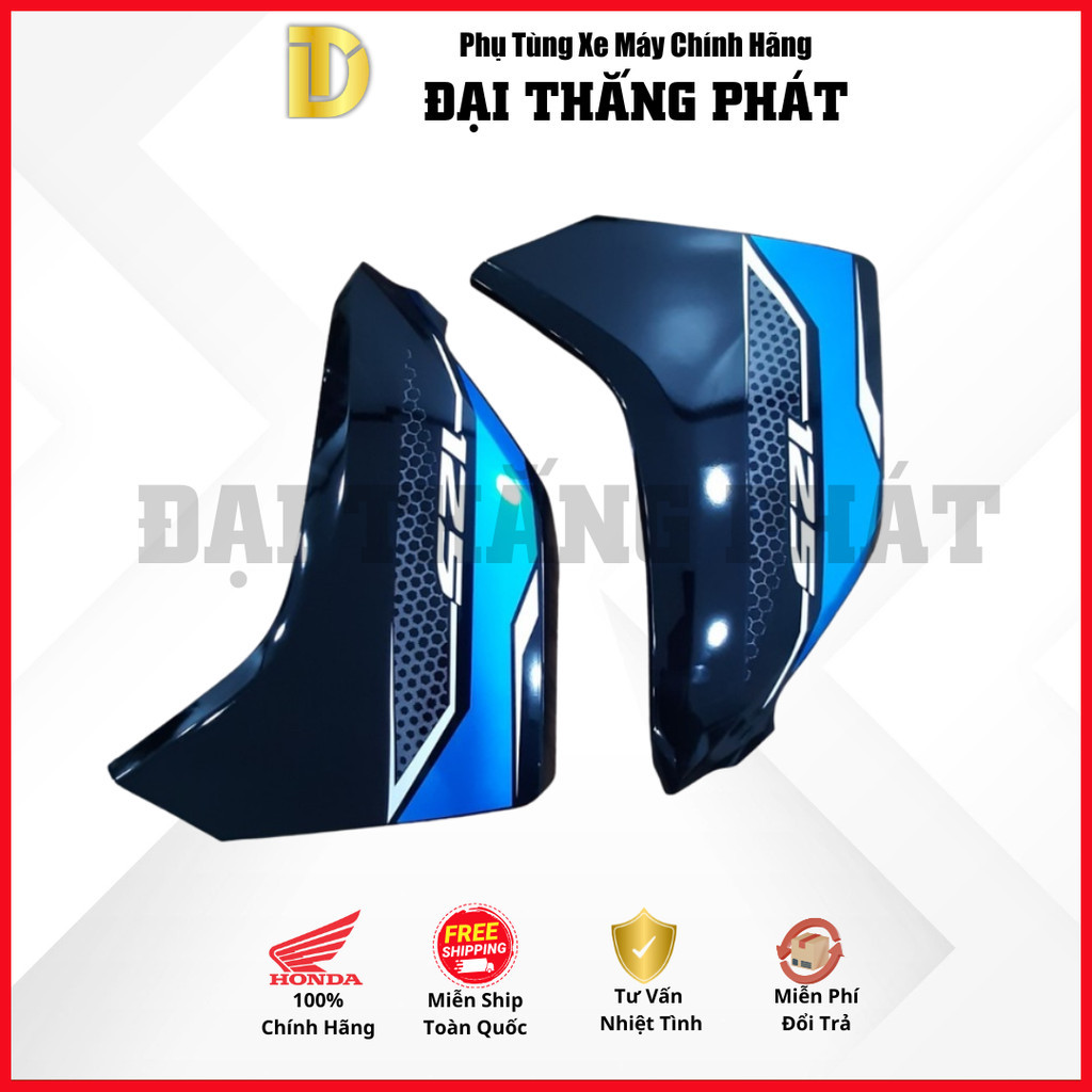 Bộ ốp trước | Cánh yếm ngoài Airblade | Air Blade K66 (2015 - 2019) chính hãng Honda  64500-K66-V10-