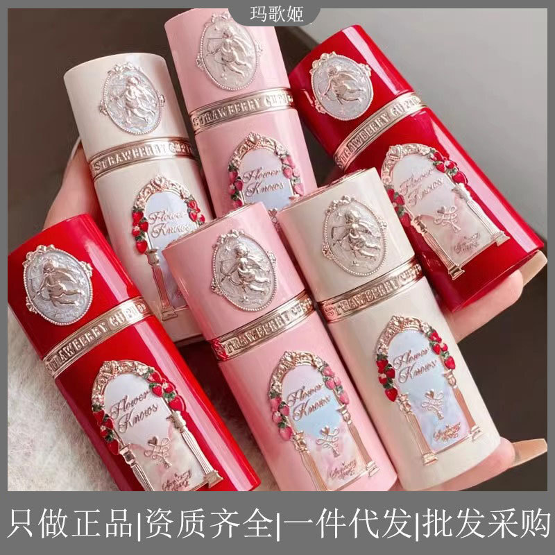 Flower Knows Blush Strawberry Cupid Liquid Blush N Flower Knows Blush Strawberry Cupid Liquid Blush 