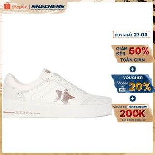 [DUY NHẤT ONLINE] Giày Thể Thao Nữ Skechers Court Classics Hiland Illuminated Neutrals - 185176-OFWT Online Sale