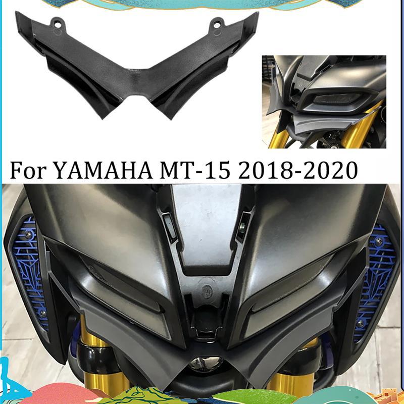 Cho MT15 MT-15 2018-2021 Cánh Trước Khí Nén Fairing Cánh Đầu Vỏ Bảo Vệ Màu Đen