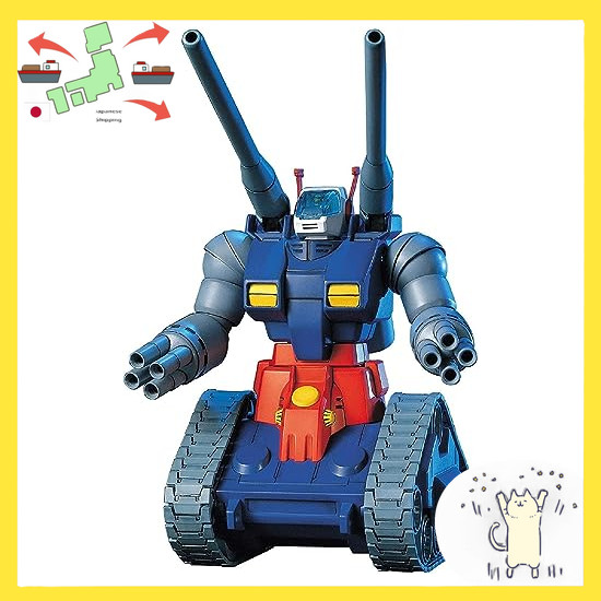 [Japanese Version] BANDAI SPIRITS HGUC Gundam RX-75 Gun Tank 1/144 scale color coded plastic model