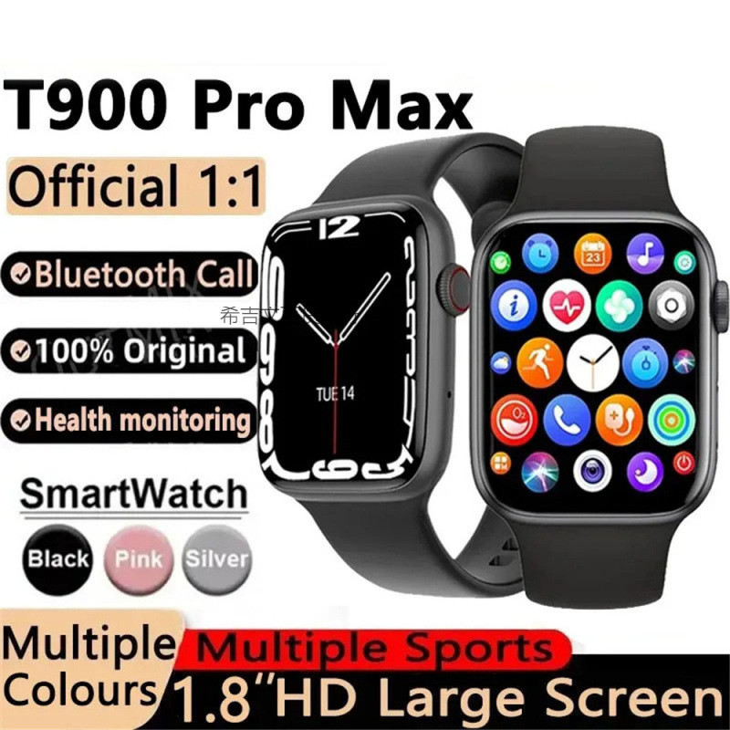 Đồng hồ thông minh Huaqiang North T900 Pro MAX Nút xoay kép HD C900 Màn hình lớn QAU7
