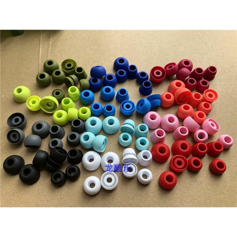 Tai nghe Beats powerbeats3 chính hãng Vỏ silicon pb2 PB3 Vỏ tai nghe 3.0 Nắp tai trong tai 2.0