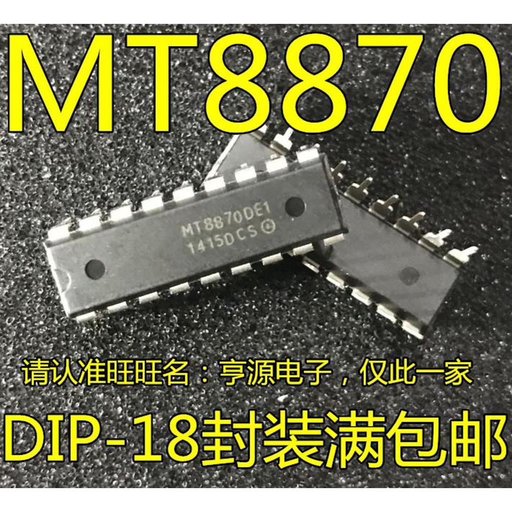 10 MT8870DE1 MT8870DE MT8870 DIP-18