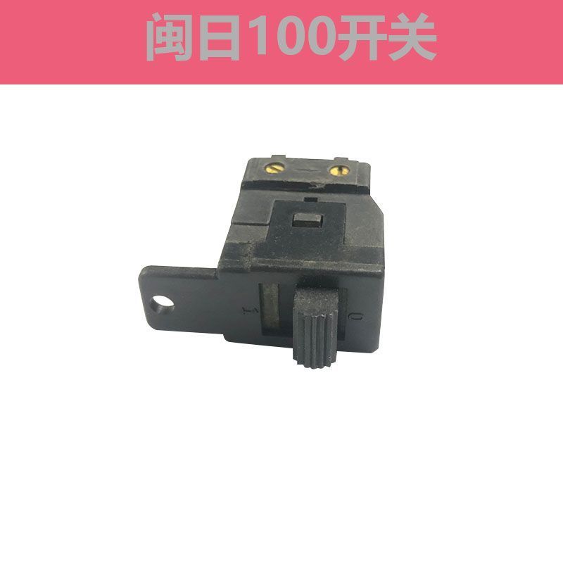 Hokkien Thích hợp cho Công tắc máy mài góc 100 pxb6