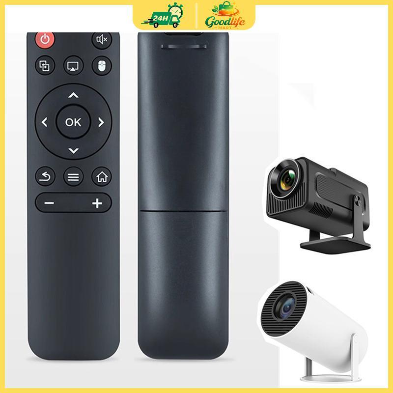 Cod phổ thông minh điều khiển từ xa cho hy300 hy320 hy300 Pro chiếu mới