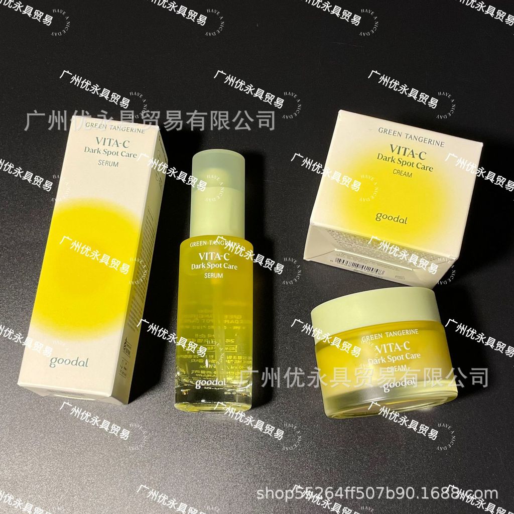 Hàn Quốc goodal Hàn Quốc goodal Green Orange Cream Vitamin C Face Hydrating Kem dưỡng ẩm 50ml