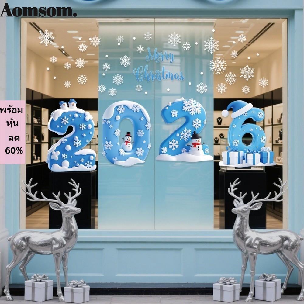 AOMSOM Nhãn Dán Cửa Sổ Giáng Sinh, Decal Kính Ông Già Noel Xmas Decal Kính, Phim Hoạt Hình PVC Tĩnh 