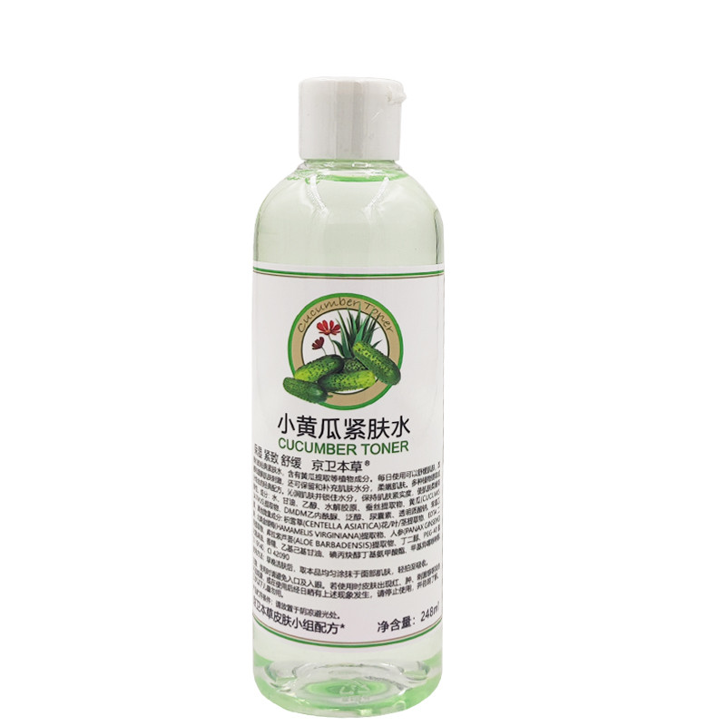 Spot Goods#Jingwei Herbal Cucumber Firming Toner248ml Toner, Facial Water, Softening Water, Moisturi
