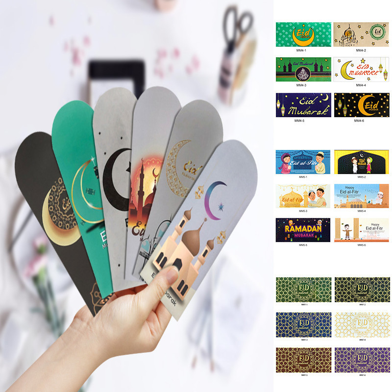 2026 6 chiếc Raya Angpao Ramadan Element Pattern Red Packet Eid