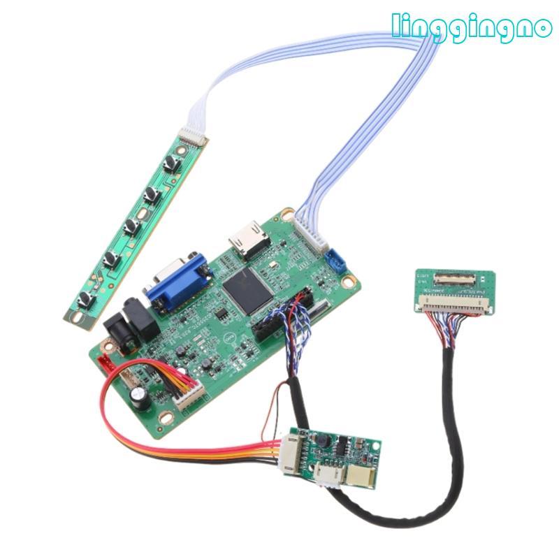 RR LP097QX1 SPA1 SPAV SPC1 sang EDP Màn hình LED LCD EDP 2048x1536