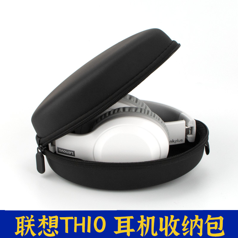 Túi đựng tai nghe TH10 Thích hợp cho tai nghe Lenovo th10 Chuyên dụng Bainscher Ear Return Hộp lưu t