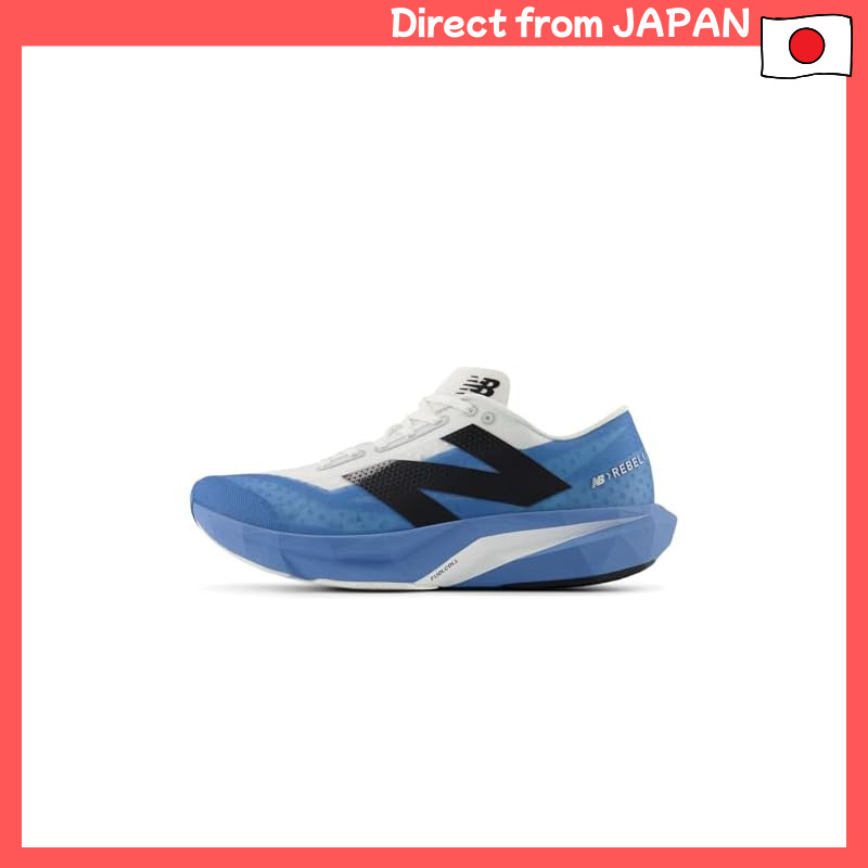 FuelCell Rebel v4 Running Shoes