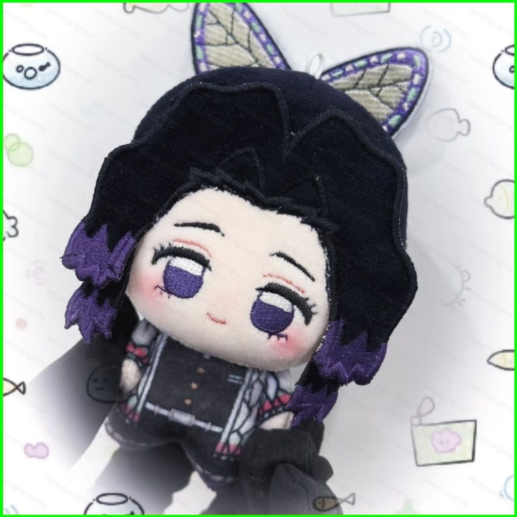 PS1 Demon Slayer: Kimetsu no Yaiba Kochou Shinobu Kochou Kanae Túi búp bê bông hồng dễ thương Charm 