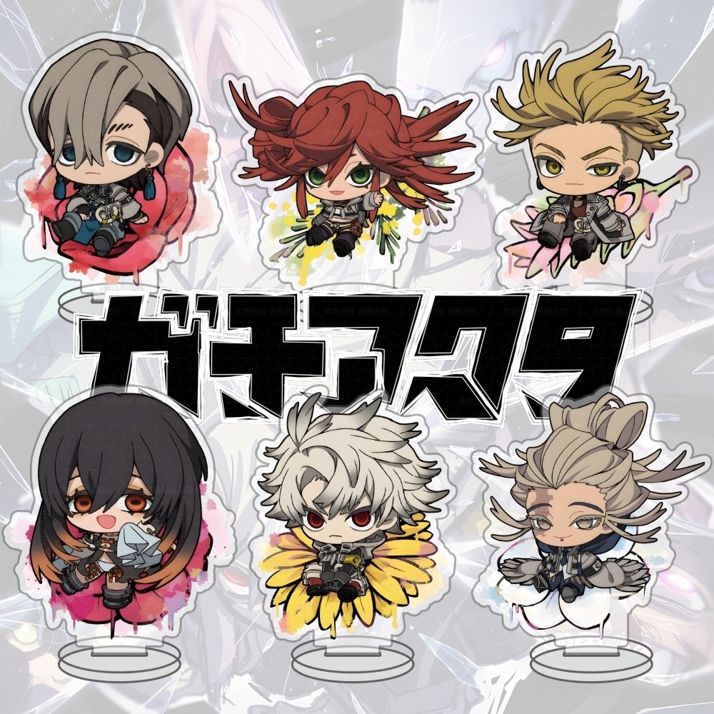Anime Manga Gachiakuta Acrylic Stand Keychain Model Plate Keychain Rudo Enjin Zanka Riyo Jabber Desk