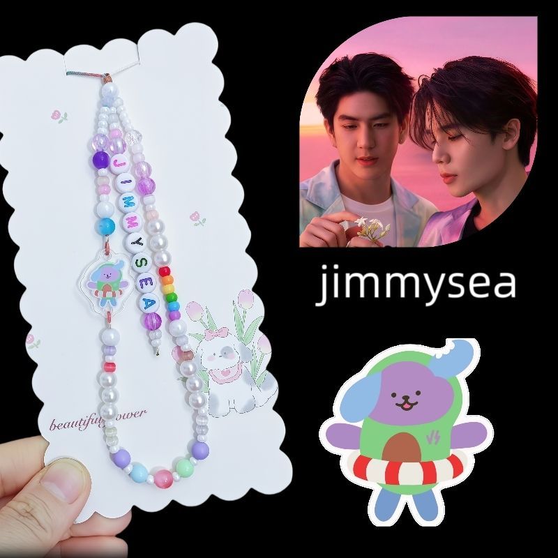 [Hỗ trợ tự làm] jimmysea jimmysea gmm Búp bê Acrylic Dây chuyền điện thoại di động Hàng hóa Cùng pho