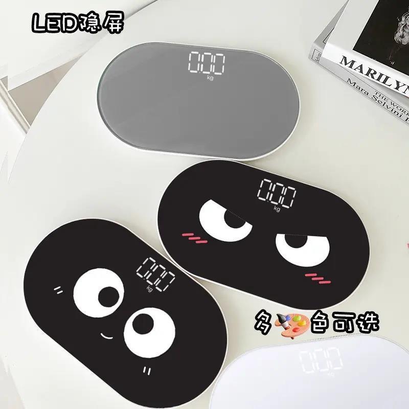 cân điện tử cân điện tử mini Gương Cân Trọng Lượng Nhỏ Mini Hộ Gia Đình Cân Điện Tử Di Động Cơ Thể C