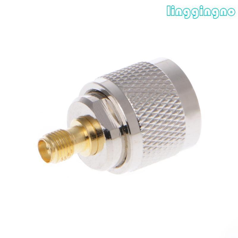 RR SMA Nữ Sang UHF Nam PL259 PL259 Kết Nối Bộ Chuyển Đổi Coax Kết Nối Kim Loại Thẳng