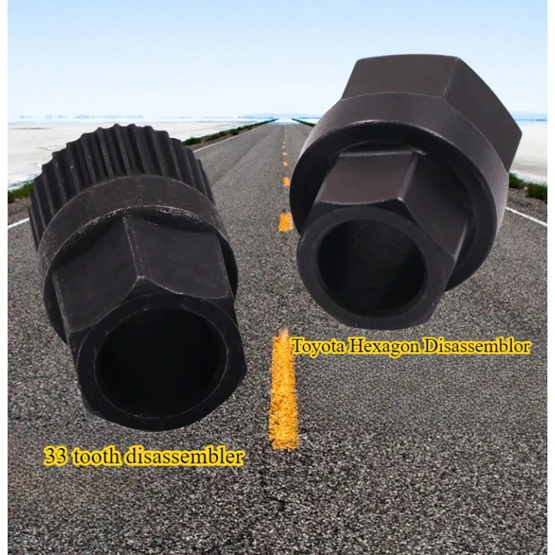 Động Cơ Ô Tô Ròng Rọc Tháo Lắp Công Cụ 33 Bánh Răng Cho Xe Toyota Honda Đức Lục Giác Bu Lông 4s Máy 