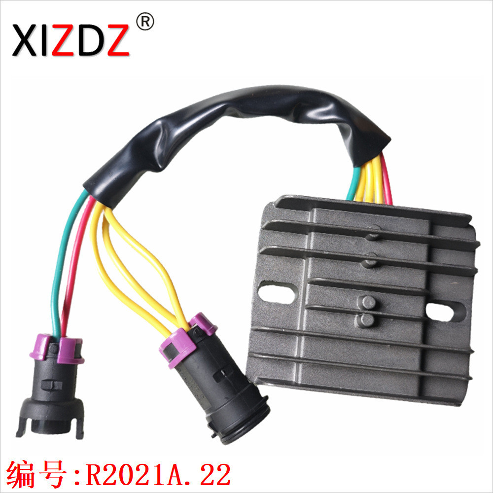 2021A.22 Thích hợp cho AU200 ATV200 Thích hợp cho động cơ Lunglu 200C CVT