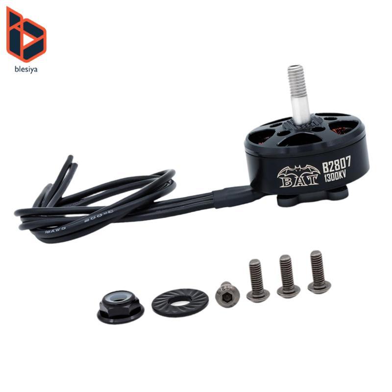 Động cơ không chổi than B2807 1300kv Phụ tùng nhẹ có vít và đai ốc cho