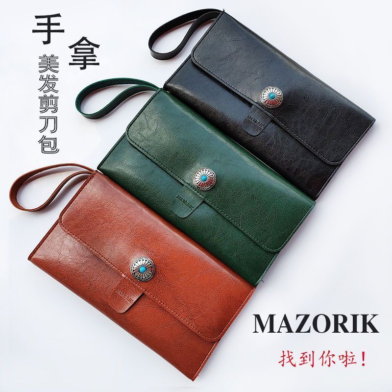 Túi Đựng Tóc Chức Năng Túi Thời Trang Ly Hợp Cắt Tóc Tạo Kiểu Túi Dụng Cụ Kéo Gấp Độc Đáo Lưu Trữ Hơn