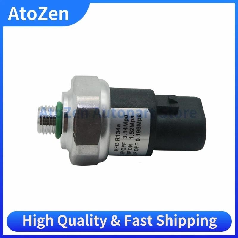 Công tắc cảm biến áp suất A / C B01A-61-503 B01A61503 B01A 61 503 cho ACURA HONDA ISUZU LEXUS MAZDA 