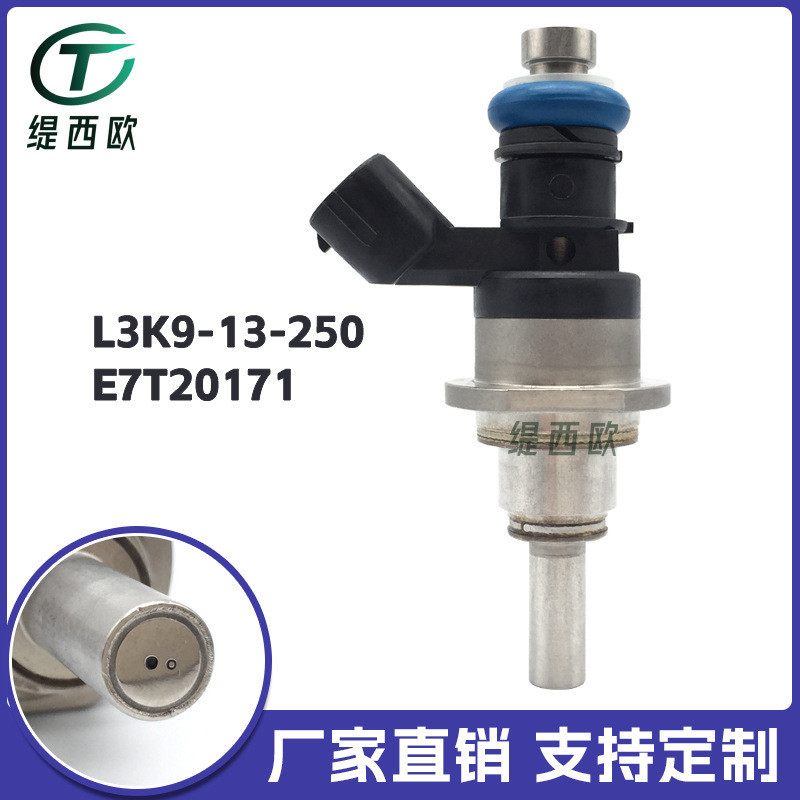 ❈ ❈ ❈ Tesla3 6 CX-7 ❈ ❈ ❈ ❈ ❈ ❈ ❈ ❈ ❈ L3K9-13-250A E7T20171 Phụ tùng ô tô Trang trí ô tô