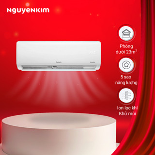 [Lắp đặt 0đ] Máy lạnh/Điều hòa Reetech Inverter 1.5 HP RTV12-TC-BI