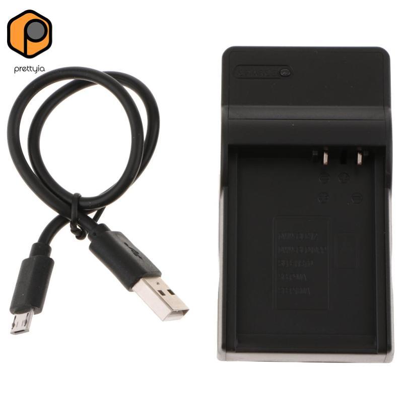 Bộ sạc pin nhanh USB DMW-BLC12 cho Panasonic Lumix FZ1000 G6 G7 GH2 GX8