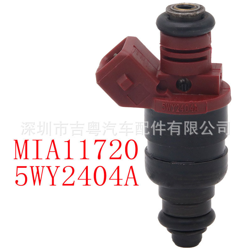 5WY2404A MIA11720 Thích hợp cho Chery QQ Siemens Kim phun nhiên liệu MIA11720 5WY2404A Nhà máy Hàng 