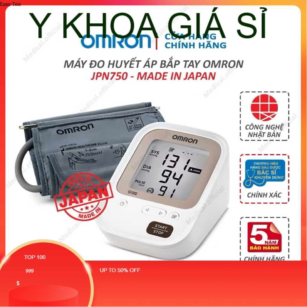 Máy Đo Huyết Áp OMRON JPN600/ JPN750( nhập nguyên máy từ Nhật)