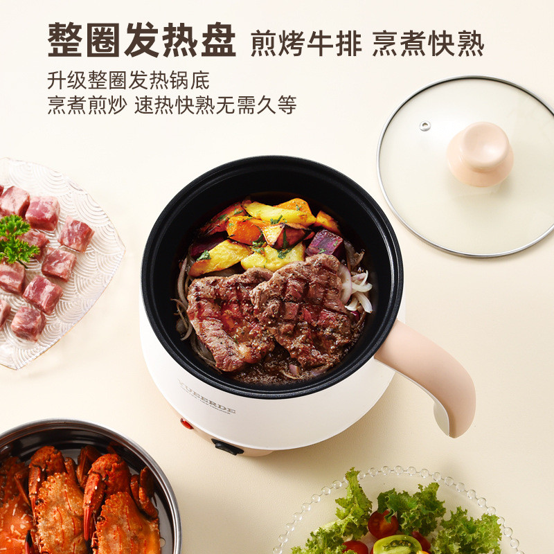 Juxing Nồi Điện Nồi Nhỏ Hộ Gia Đình Ký Túc Xá Sinh Viên Chống Dính Nồi Điện Ký Túc Xá Nồi Điện Công 