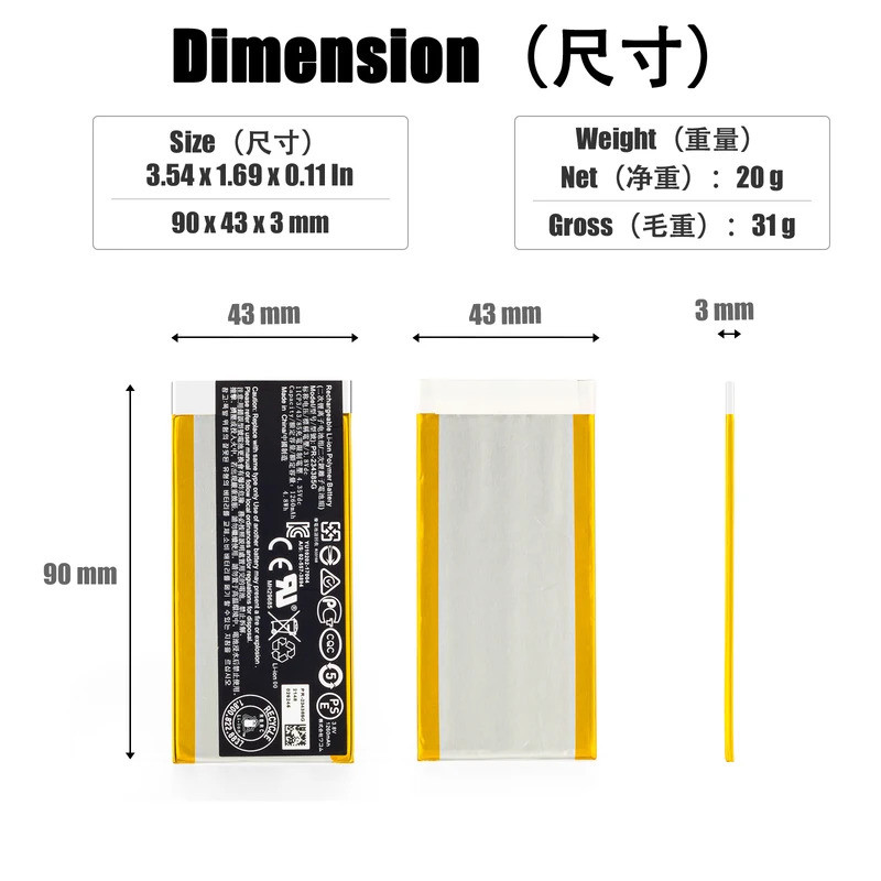 Pin máy tính bảng wacom CTL4100 CTL6100 CTL6100WL chính hãng PR-234385G